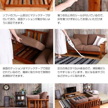 ソファー 二人掛け sofa 2P おしゃれ おうち時間 一人暮らし 新生活 ヴィンテージ 肘掛けあり 肘置きあり シンプル 木製フレーム 木フレーム ボリューム やわらか 座り心