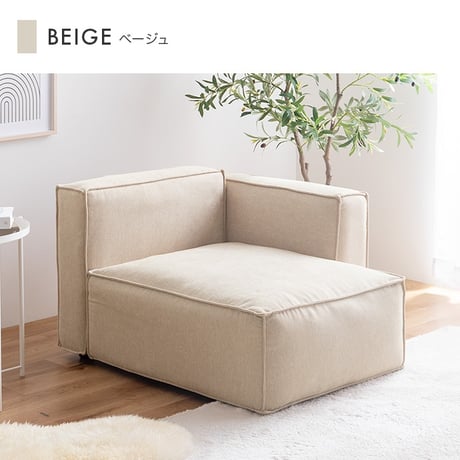 ソファ カウチ ソファー カウチソファー 一人掛け ローソファー フロアソファー 肘掛けあり ゆったり ふかふか 小さめ コンパクト リビング 省スペース ワンルーム 一人暮らし 一人用 幅80 ロ