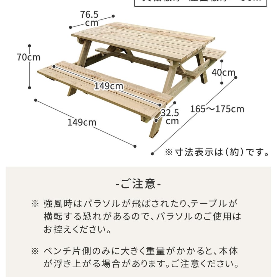 67933b1c4b7d390001868119