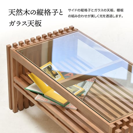 センターテーブル 天然木 テーブル ローテーブル リビングテーブル 北欧 木製 おしゃれ オイル 格子 植物性オイル 塗装 モダン スタイリッシュ ハンドメイド ナチュラル