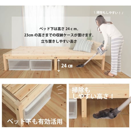 イ草畳ひのきベッド シングル ベッド ひのき 宮あり 宮無し 棚無し ヘッドレス ひのきベッド 抗菌 日本製 国産 頑丈 シンプル 天然木フレーム シングルベッド 組立簡単 畳ベッド 桧 檜 桧ベッ