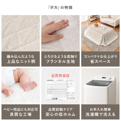 カジュアルコタツ 折脚 こたつ 折りたたみ 折れ脚 折り畳み 木目調 105×75cm 長方形 ローテーブル カジュアル 炬燵 オールシーズン センターテーブル コンパクト リバーシブル天板 ホワイ