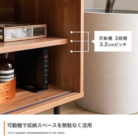 ガラス テレビ台 ローボード 木製 テレビラック スリム テレビボード 収納 TV台 省スペース ガラス扉 壁寄せ 一人暮らし 収納棚 Laura ラウラ 収納付き 幅120 可動棚 2段 ロータイプ