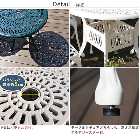 アルミ製ラウンドテーブル単品販売「トルペ」  簡単組立 ダークグリーン テラス 庭 ウッドデッキ 椅子 アルミ アンティーク クラシカル イングリッシュガーデン ファニチャ