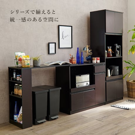 キッチンカウンター 幅89cm 奥行40cm 高さ82cm コンセント付き カウンター キッチン収納 すき間収納 スライド棚 炊飯器ラック レンジ台 食器棚 引出し 木目調 稼働棚