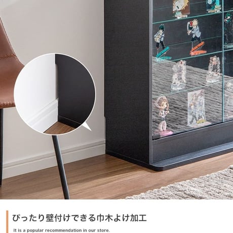 段差式 コレクションボードコレクションケース コレクション収納 キュリオケース コレクションラック 展示棚 展示ケース ガラス棚 背面ミラー フィギュア 完成品 木製 木目調 ブラ