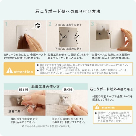 玄関 人感センサーライト 室内 充電式 かげあかり03 ムサシ MUSASHI LED 電球色 USB Type-C 壁付け 石膏ボードピン マグネット脱着 広範囲 玄関ホール 廊下 自動点灯 間接照