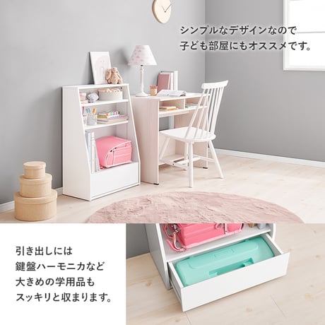 ブックシェルフ 幅60 ハイタイプ コミックラック コミック約300冊収納 本棚 1cm刻みで調節 大容量 引出し付き 大型書籍 マンガ 漫画 文庫本 書棚 本収納 A4サイズ ブ