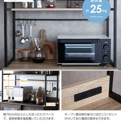 食器棚 ガラス戸 木製 キッチン 収納 棚 キッチンキャビネット スリム 収納棚 ミニ ガラス扉 キッチンボード ロータイプ 扉付き キッチン家具 コンパクト 低い 食器 台所