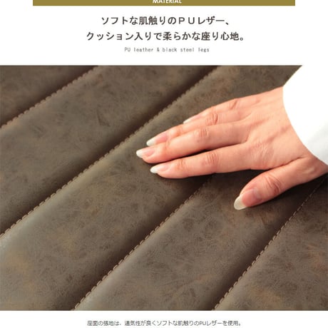 チェア ダイニングチェア デザインチェア デスクチェア 疲れにくい おしゃれ カフェチェア レザー 合成皮革 イス 椅子 ダイニング デスク オフィス カフェ 北欧 ヴィンテージ レトロ モダン ブ