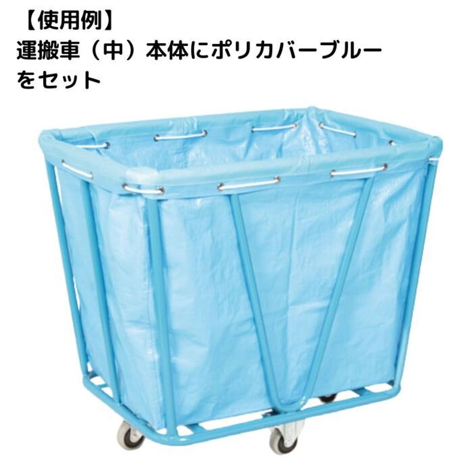 6a14049124fa030001b3d635