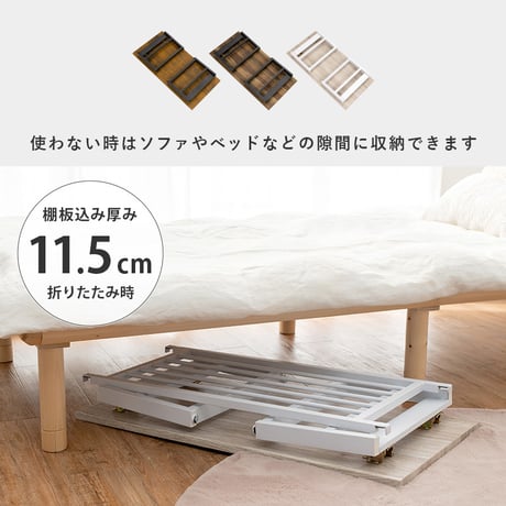 木目調センターテーブル 90 折れ脚テーブル 棚付き ローテーブル スタイリッシュ 北欧風 センターテーブル 折りたたみテーブル ブラウン ホワイト 机 ヴィンテージ 棚付き マガ