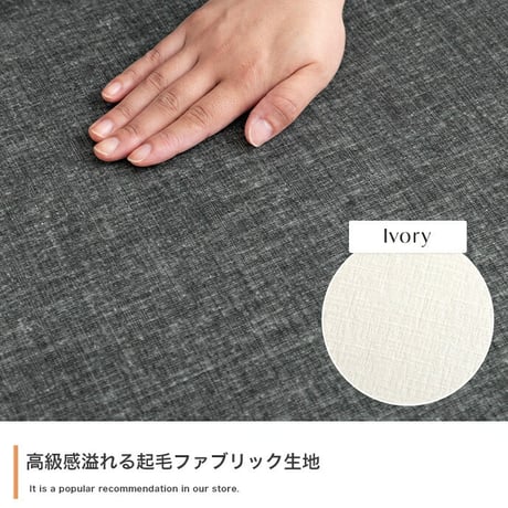 3人掛けソファ カウチソファ フロアソファ ローソファ ナビ Nabi セット コーナー L字 I字 3P 2人 2P コンパクト 小さめ 左右対応 来客 肘置き 脚付き リビング ダイニング 同棲