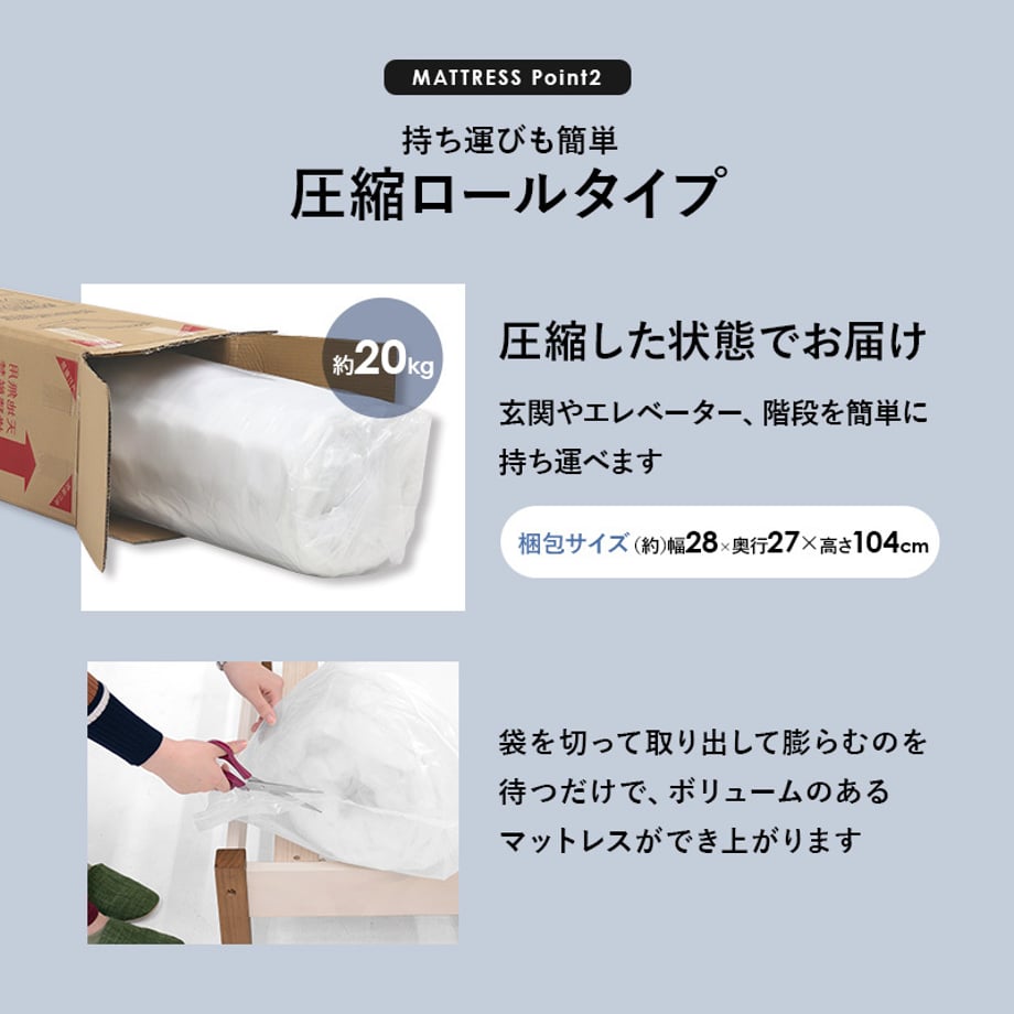 678a26147081090001ee7b82