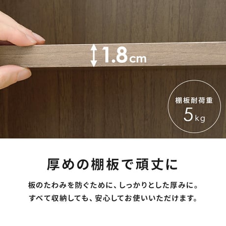 ブックラック ２台組 幅60cm 奥行22cm コミック約312冊 薄型設計 可動棚 スリム 壁面収納 文庫本 DVD CD DVD 書類 雑誌 絵本 漫画 整理 コンパクト スッキリ収納 木目調 収