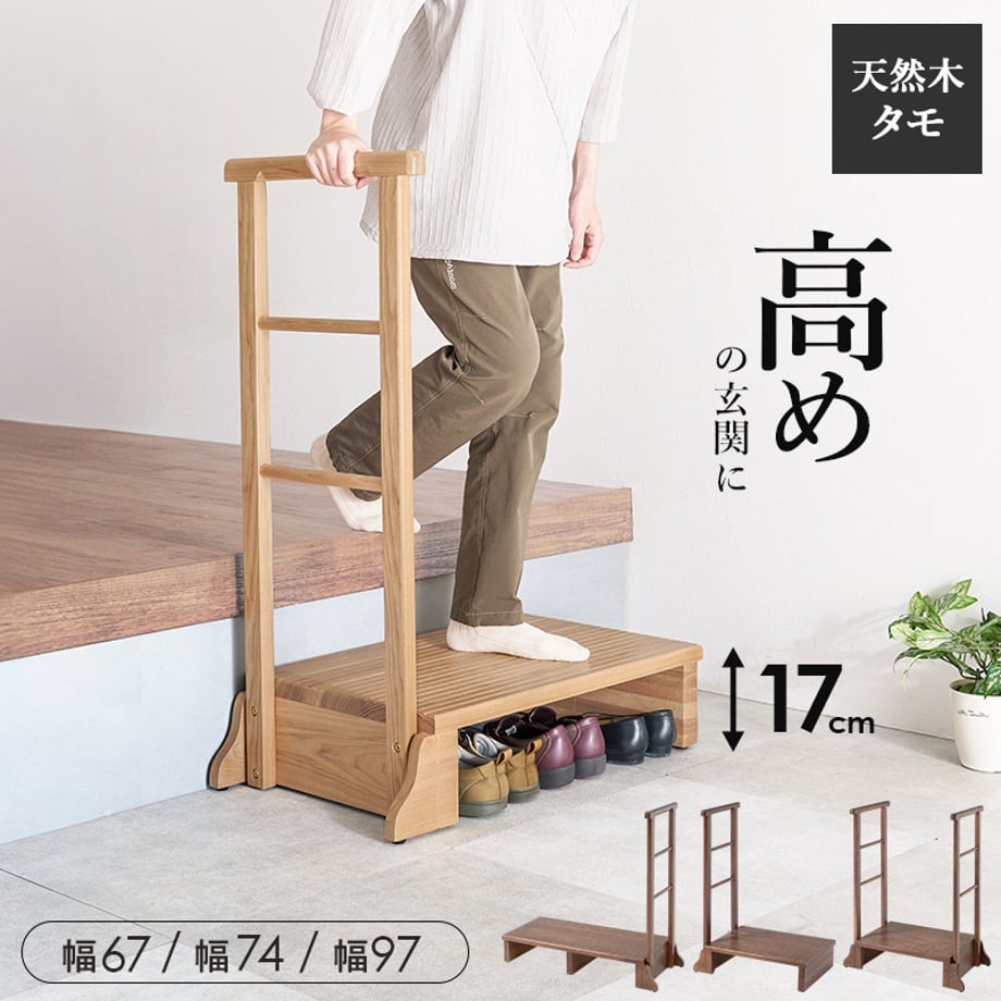 677ddd0e2200bb00018df780