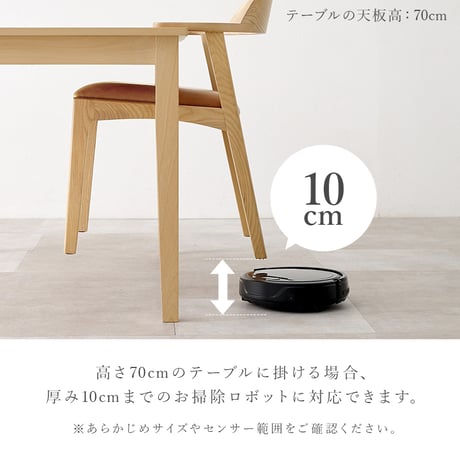 ダイニングチェア VC-7003 チェア2脚セット 天然木 可愛らしい ゆったりくつろげる座面 ファブリック PVC ペーパーコード 座り心地快適 北欧 モダン 木製チェア 無垢材