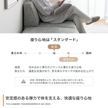 ソファ 2人掛けソファ ローソファ 2点セット カウチ コーナー コンパクト 小さめ 小さい L字型 I字 2P かわいい かっこいい ごろ寝 昼寝 肘付き アームレスト オットマン スツール リビン