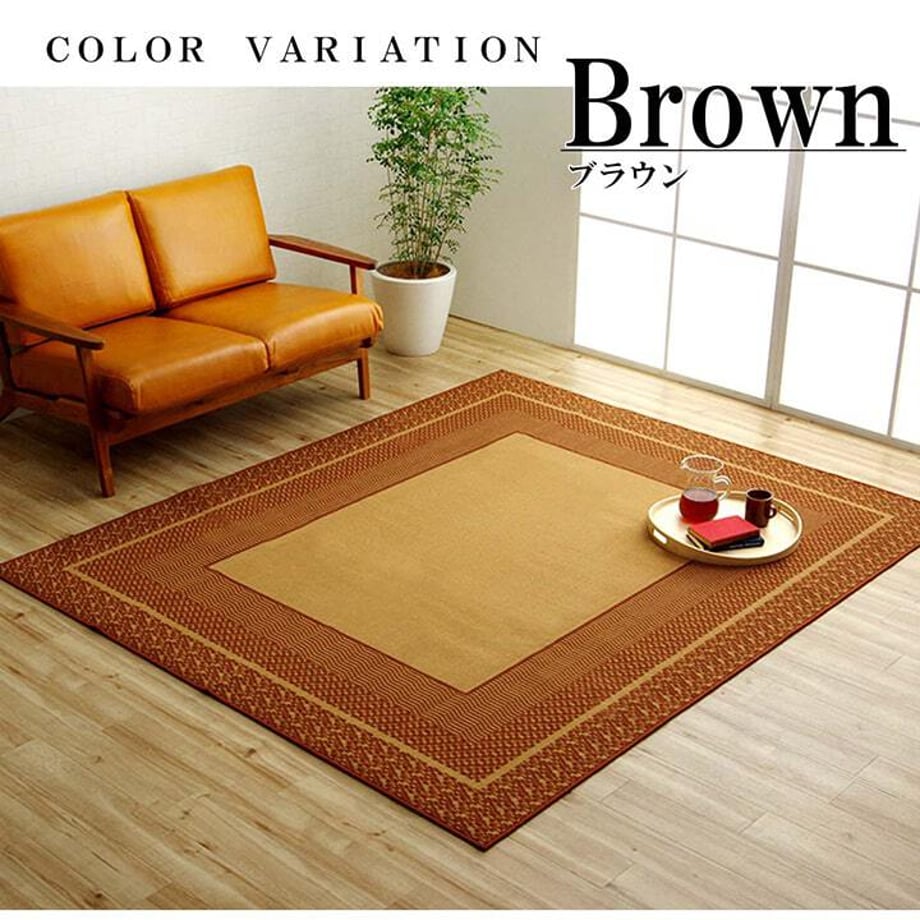 67c018ba2200bb000122ab68