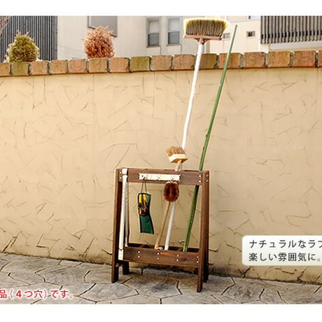 ツールスタンド TOST-720  収納 木製 DIY ガーデニング ガーデンファニチャー アンティーク 園芸 傘立て