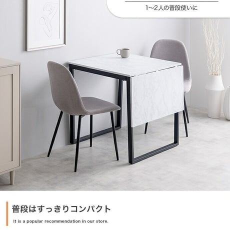 伸縮テーブルダイニングセット ダイニングテーブルセット 食卓 ダイニングチェア 2脚 ファミリー 3点セット 伸縮式 バタフライ 机 天板拡張 折りたたみ デスク 伸長式 コンパク