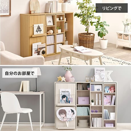 スライド棚付きコミックラック 大容量 幅120cm 奥行33cm コミック約285冊 扉付き収納 壁面収納 書斎 文庫本 DVD CD DVD 書類 雑誌 絵本 漫画 整理 魅せて 隠して すっきり収
