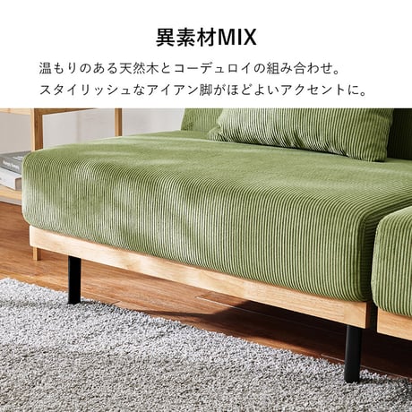 ４WAY ソファベッド 幅180cm 3段階 リクライニング ソファベッド 4way 1台で4役 2人掛け ソファベッド カウチソファ ソファ ゆとり シングルベッド ロースタイル セパレートレザー
