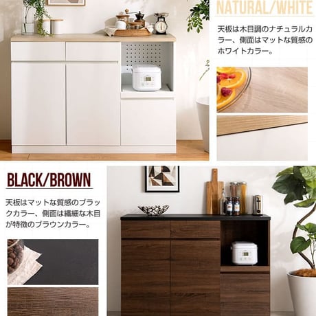 キッチンカウンター 間仕切り テーブル カフェ風 おしゃれ カウンターテーブル アイランドキッチン 作業台 食器棚 120cm キッチンボード レンジ台 キッチン 収納 カップボ