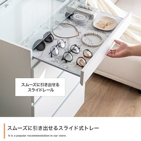 3段 チェスト キャビネット ショーケース付き 収納棚 タンス アクセサリー収納 Panna パンナ ディスプレイ 収納 引き出し シンプル コンパクト 大容量 省スペース ガラス天板 飾れる 大理石