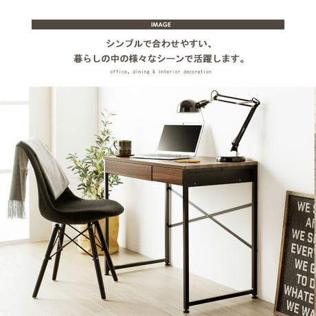 ダイニングチェア おしゃれ イームズ シェルチェア 単品販売 リプロダクト チェア イス 椅子 ファブリック 布地 デスクチェア テレワーク 在宅 ダイニング オフィス カフェ シンプル 北欧 レト