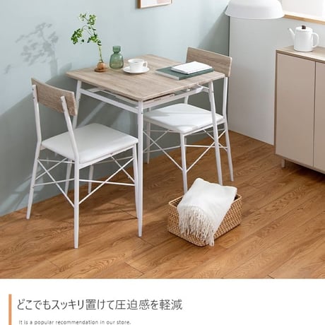 幅110cm ダイニングテーブル+ダイニングベンチ+チェア2脚 テーブル センターテーブル リビングテーブル チェア 椅子 ベンチ アイアン脚 ヴィンテージ風 小物収納 家具 イン