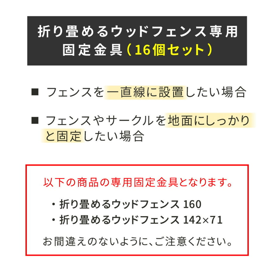 679358a6e6a77c00011648a5