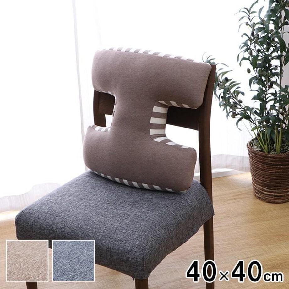 67c0108d2200bb000122a68e