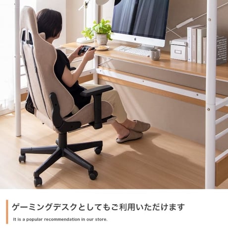 ロフトベッド ハイタイプ ロフト パイプベッド システムベッド おしゃれ 子供部屋 宮付き コンセント付 コンセント2口付き 宮棚 一人暮らし ワンルーム シングル シングルサイズ