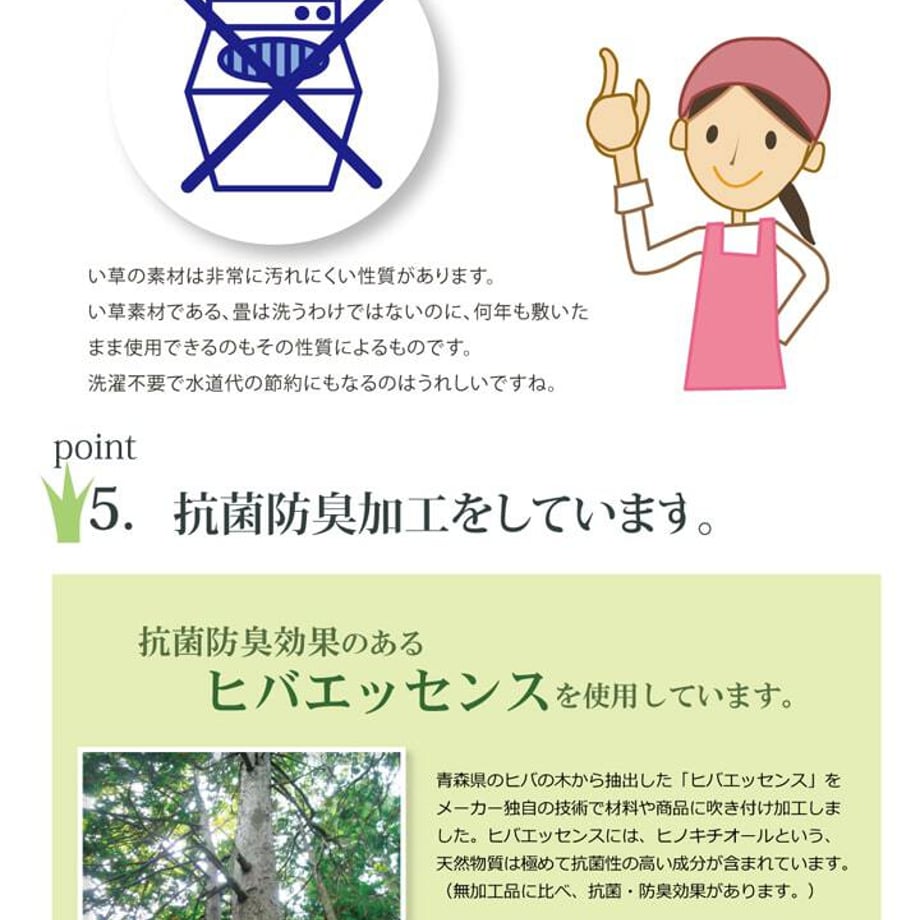 67c11bd7c49f1800011c68bf