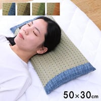 枕 寝具 クリア 50×30cm