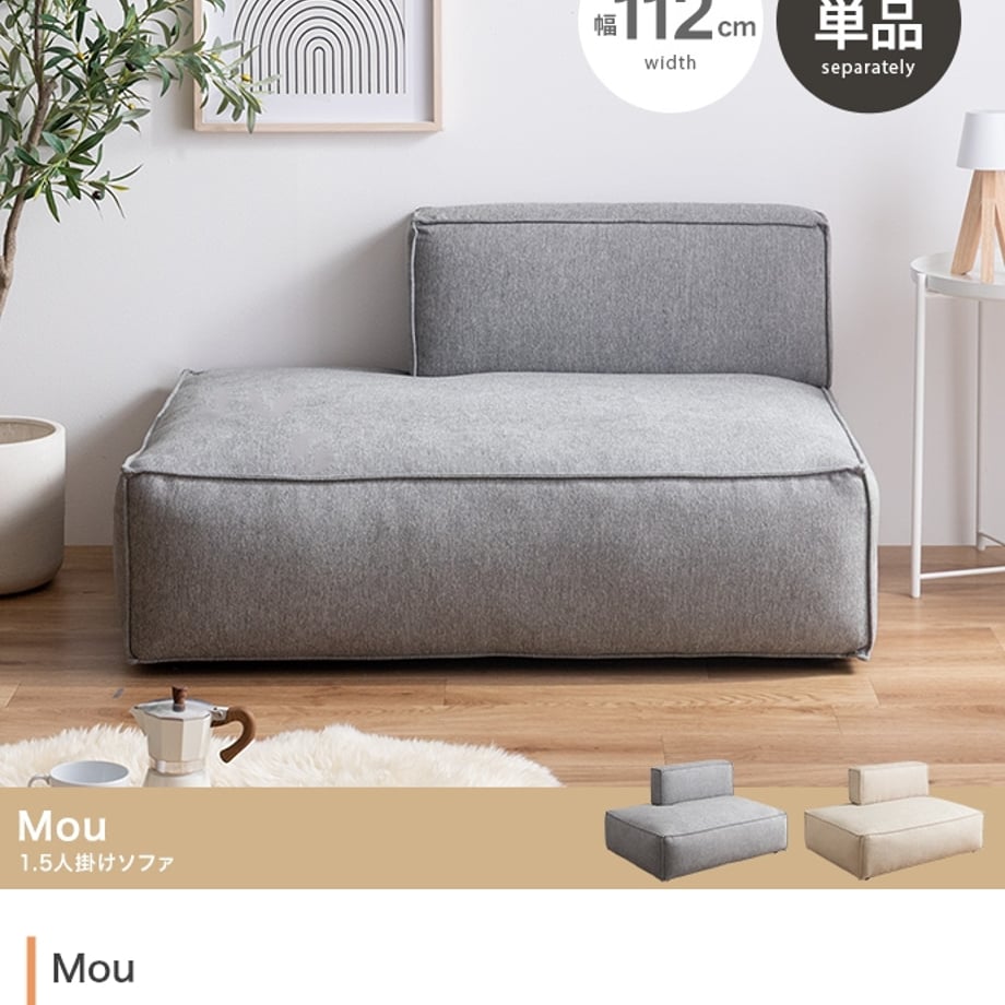 695c5a496cb68c0001eb5bd5