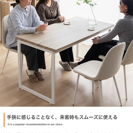 ダイニングテーブル デスク 机 食卓 キッチン 学習机 長方形 コンパクト 奥行70 単品 木目 ウッド スクエア脚 ロの字型 コの字 かっこいい かわいい リビング カフェ ファミリー 幅130 広