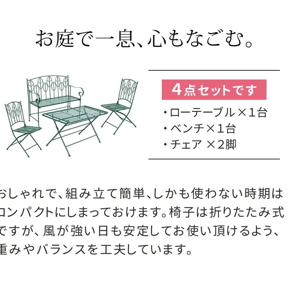 6793528fe6a77c0001164573