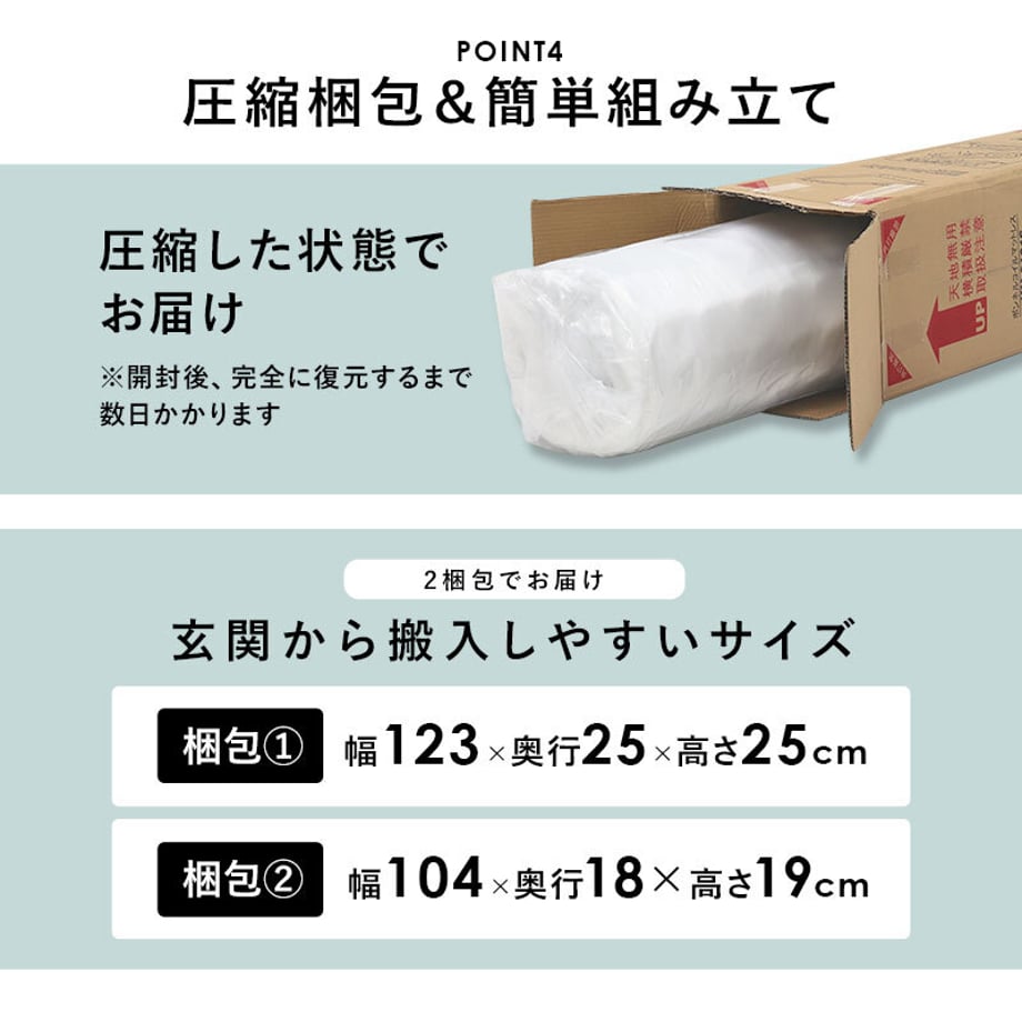 678a23767081090001ee79ab