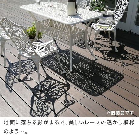 アルミ製レクタングルテーブル単品販売「トルペ」 BKS-RG124  テーブル ファニチャー 幅124 屋外 庭 ガーデン ベランダ 丸型 円形 アルミ おしゃれ 四角 黒 ブラッ