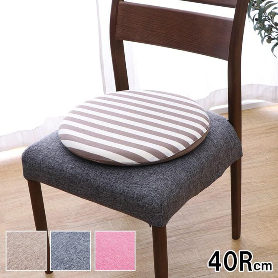 67c010372200bb000122a65e