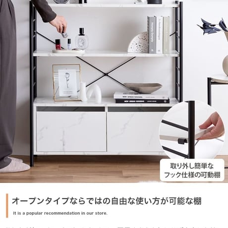引出し付き おしゃれ 多目的収納ラックキャビネット 棚 子供部屋 一人暮らし 収納棚 書棚 本収納 多目的ラック コミック収納 ロータイプ 一かわいい 白 ホワイト ナチュラル 韓