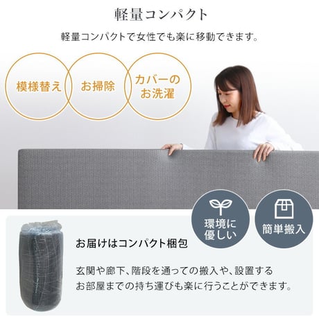 高反発ウレタンマットレス【Beleza5-ベレーザ・ファイブ-】(キング)