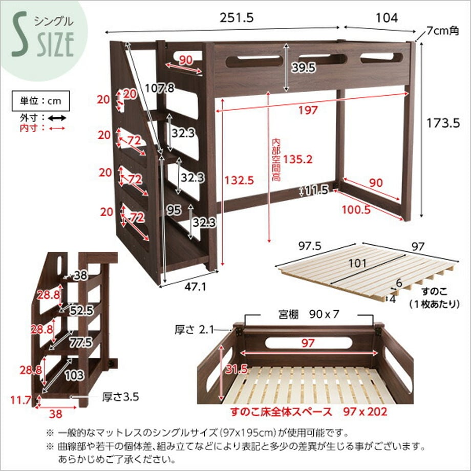 67a58cede7c5ab000123f139
