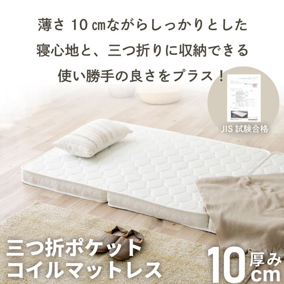 688b24559391c40001f8ddab