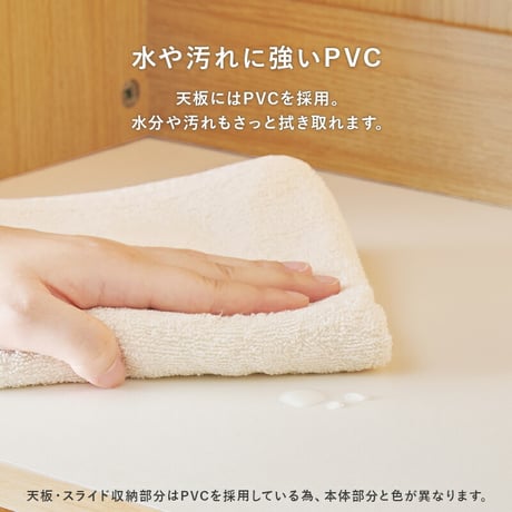 キッチンボード ワゴンタイプ 可動棚付き 幅59cm 高さ182cm キッチンラック 省スペース ワゴン収納 スライド収納 炊飯器 オープンスペース 電子レンジ 家電 キャビネット 食器棚 キッチン収