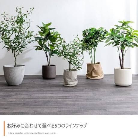 フェイクグリーン 観葉植物 フェイク 人工観葉植物 大型 光触媒 造花 インテリア リアル おしゃれ お祝い オリーブ 120cm 鉢 葉 枝 観葉樹 室内 木 リビング オフィス