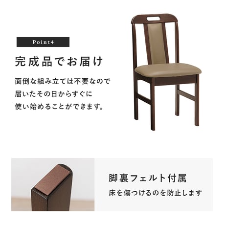 シンプルでモダンな北欧風の天然木製 リビングチェア いす イス 北欧調 天然木製 おしゃれ モダン ダイニングチェア 食卓椅子 チェアー リビングチェア リビング ダイニング ダイ