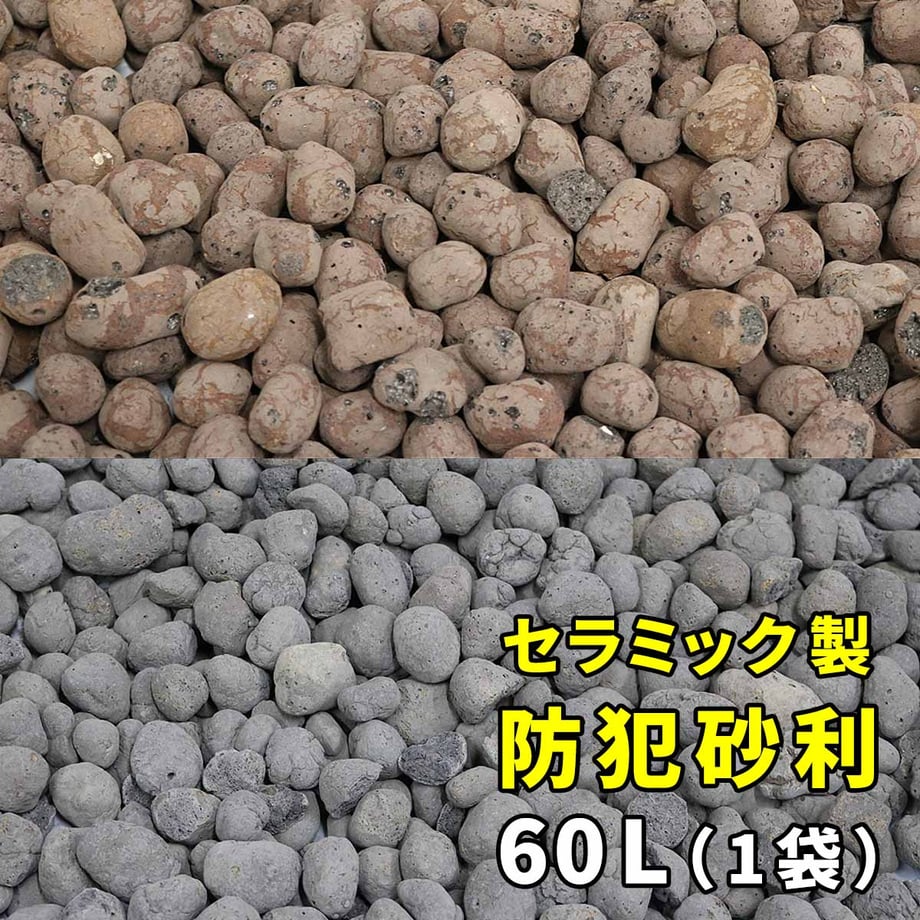 67a2b82307d2c40b343e8096